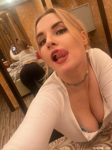 Рената