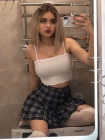 Виталина