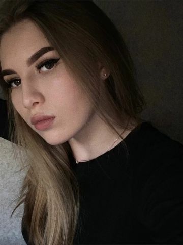 Леся